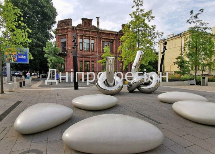 Фото на згадку: незвичайні арт-об'єкти Дніпра, біля яких потрібно зробити селфі