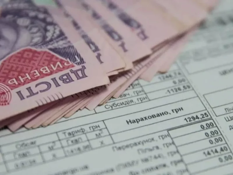 Тарифи, субсидії та відстрочки: що змінилося для дніпрян з 1 травня