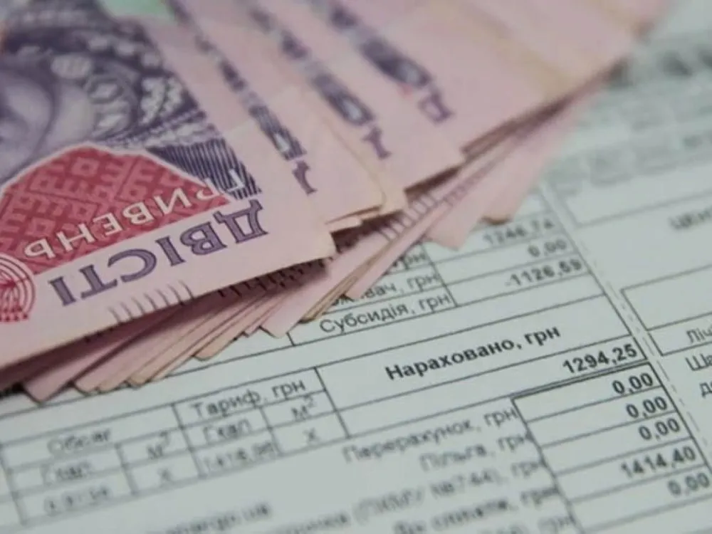 Що змінилося з 1 травня 2026: тарифи, субсидії, мобілізація