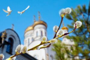 Чистий четвер 9 квітня 2026: церковне свято, традиції, що не можна робити та як правильно приготувати четвергову сіль