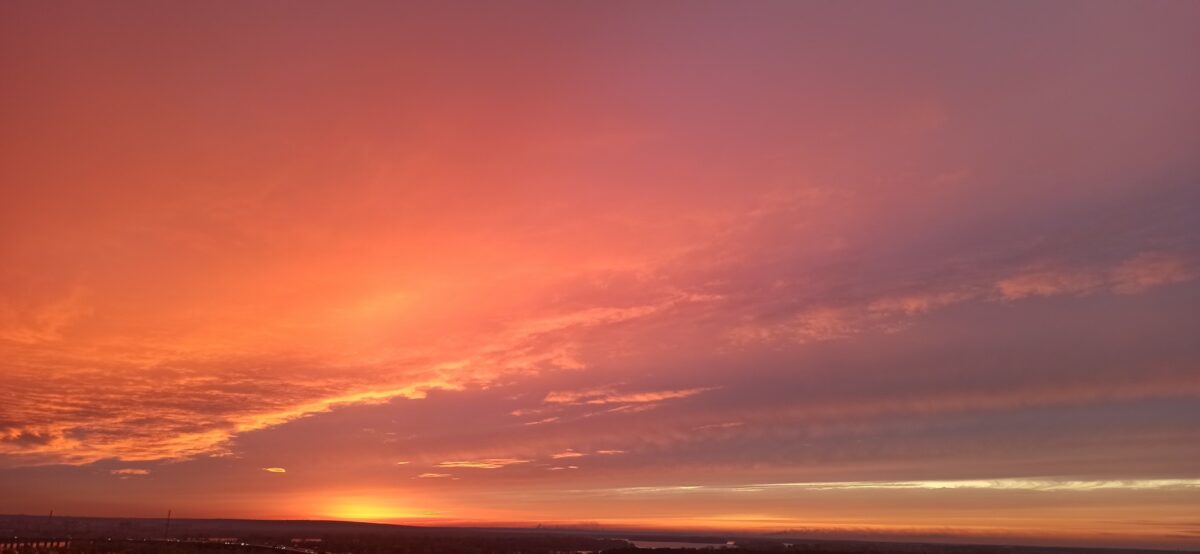 Магнітні бурі у другій половині квітня 2026: коли чекати сплесків і як захистити здоров’я Магнітні бурі у другій половині квітня 2026: небезпечні дати