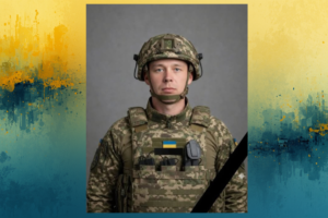 Загинув в травні 22 року: на Дніпропетровщині проводять в останню путь захисника Андрія Баля