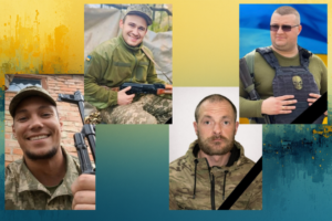 Загинули на фронті: сьогодні Дніпропетровщина прощається з 4 захисниками