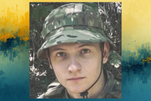 Йому було лише 24: на фронті загинув командир екіпажу дронів з Криворізького району Денис Піранський