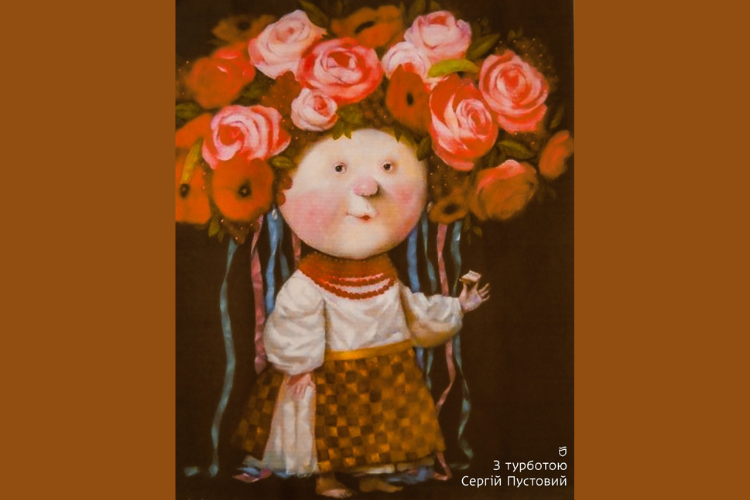 Дівчина з хлібцем: на Калиновій у Дніпрі відновлють мурал Дівчина з хлібцем: на Калиновій у Дніпрі відновлють мурал