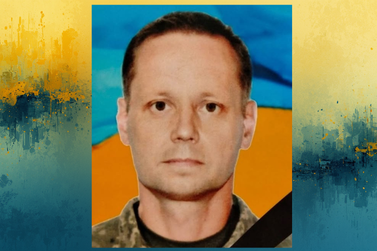 Загинув на Донеччині: у Кам’янському попрощалися з Владиславом Грищенком Загинув захисник України Владислав Грищенко з Кам'янського