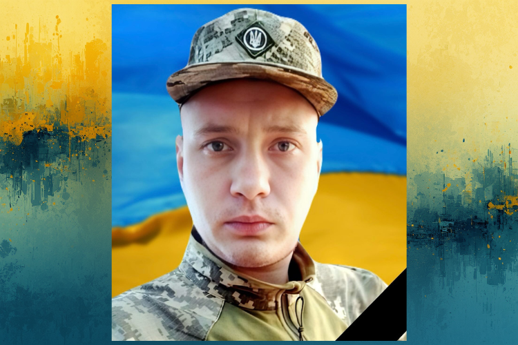 Кам’янське прощається з Вадимом Коноплянкою: захисник загинув на Донеччині Загиблий захисник Вадим Коноплянка з Кам'янського: прощання