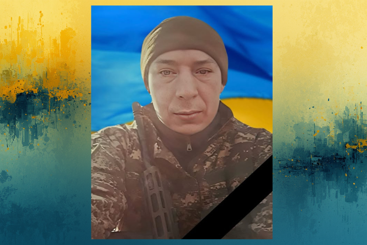 Олександр Ковтуненко з Кам’янського загинув у бою на Донеччині: місто прощається з Героєм Загиблий захисник Олександр Ковтуненко з Кам'янського