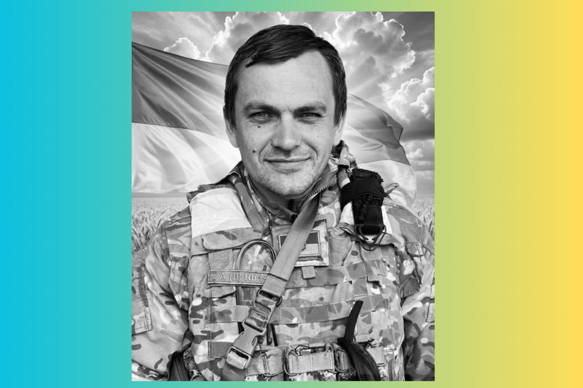 У місті Самар прощаються із захисником Вадимом Каракаєм