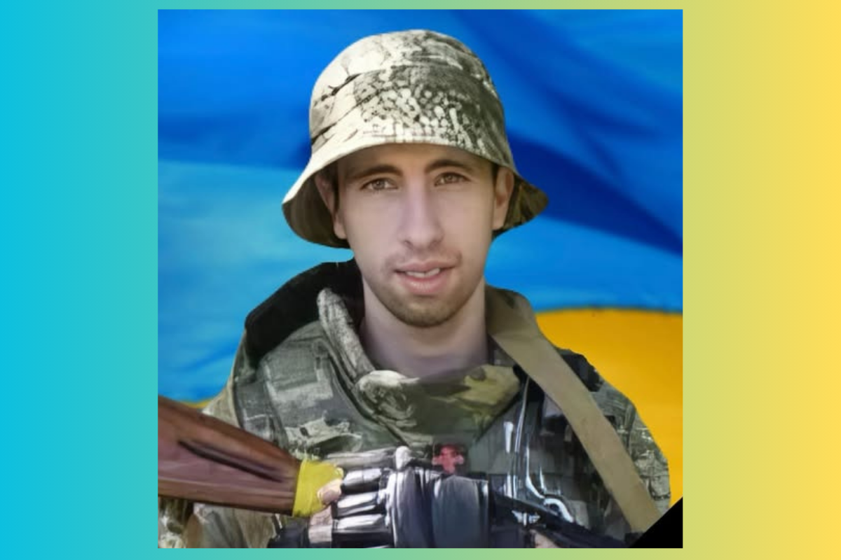Загинув 30-річний Олександр Вау з Кам’янського