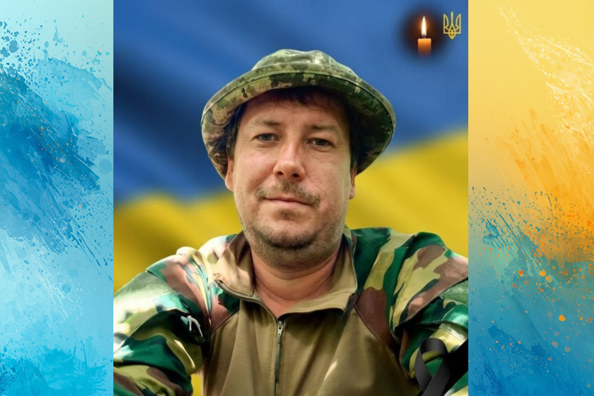 Загинув захисник з Губиниської громади Павло Сєров