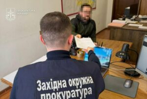 У Дніпрі приватна клініка отримала майже 500 тис. грн від НСЗУ за фіктивних пацієнтів