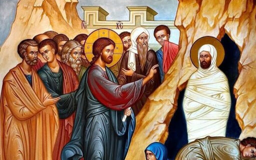 4 квітня — Лазарева субота: що це за свято, традиції, прикмети та що не можна робити в цей день