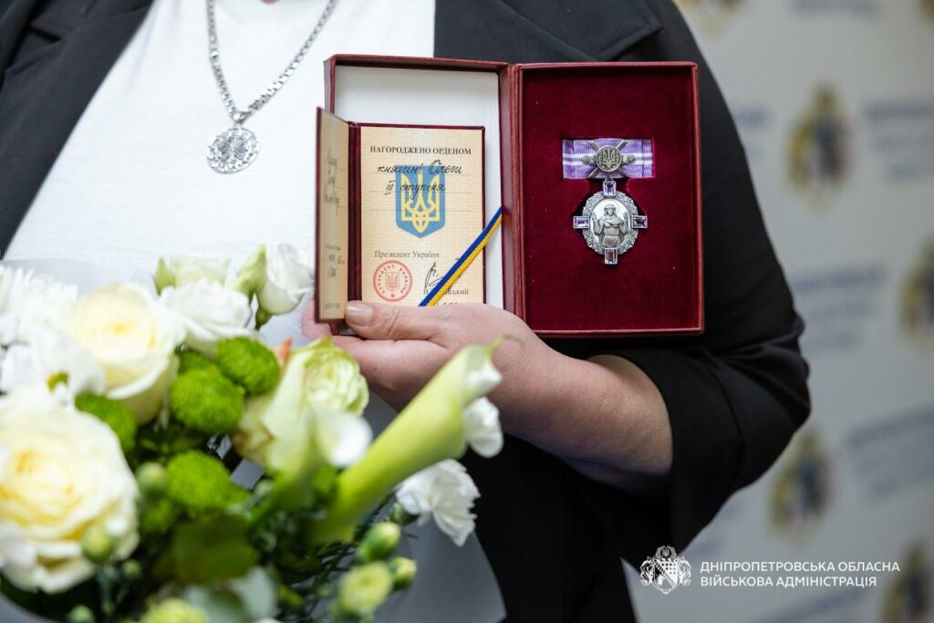 Нагороди від держави: 25 мешканців Дніпропетровщини