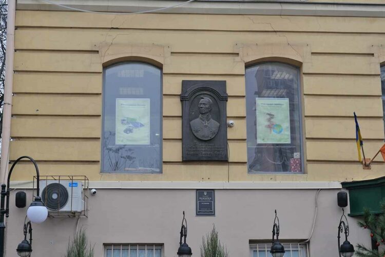 «Особняк» на проспекті Яворницького: історія пам'ятки архітектури у серці Дніпра