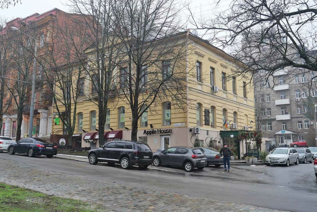 Пам'ятка архітектури Дніпра: особняк на проспекті Яворницького 41