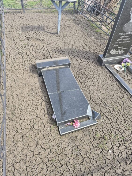 На Дніпропетровщині підлітки пошкодили могили - поліція 