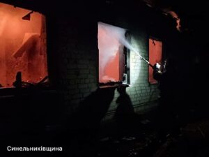 Загинула дитина: ворог атакував чотири райони Дніпропетровщини