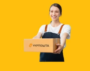 Укрпошта на Великдень: графік роботи відділень 12, 11 і 13 квітня