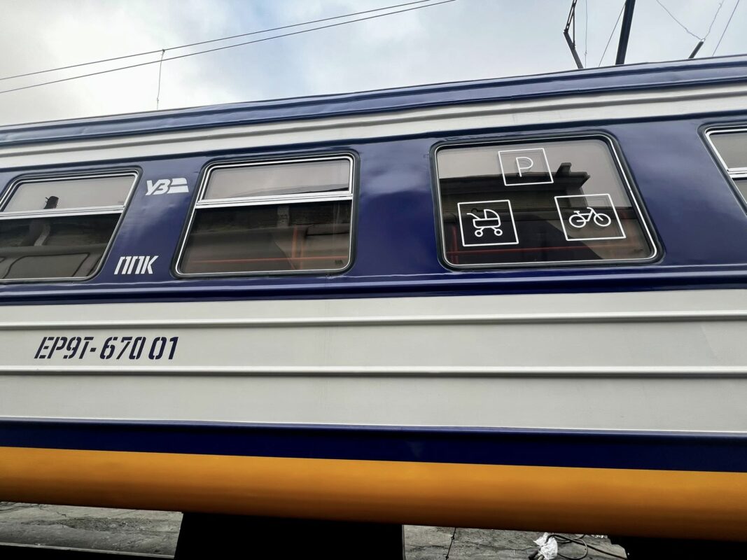 Укрзалізниця змінила правила евакуації пасажирів: коли зупинятимуть потяги і що робити Укрзалізниця нові правила евакуації 2026: що робити