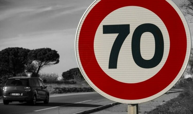 Швидкість до 70 км/год: У Дніпрі з 1 квітня запроваджують сезонні зміни на дорогах Швидкість до 70 км/год: У Дніпрі з 1 квітня запроваджують сезонні зміни на дорогах