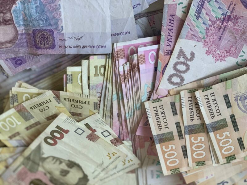 Не лише пенсія: українці отримають одразу п’ять виплат у квітні 2026 року