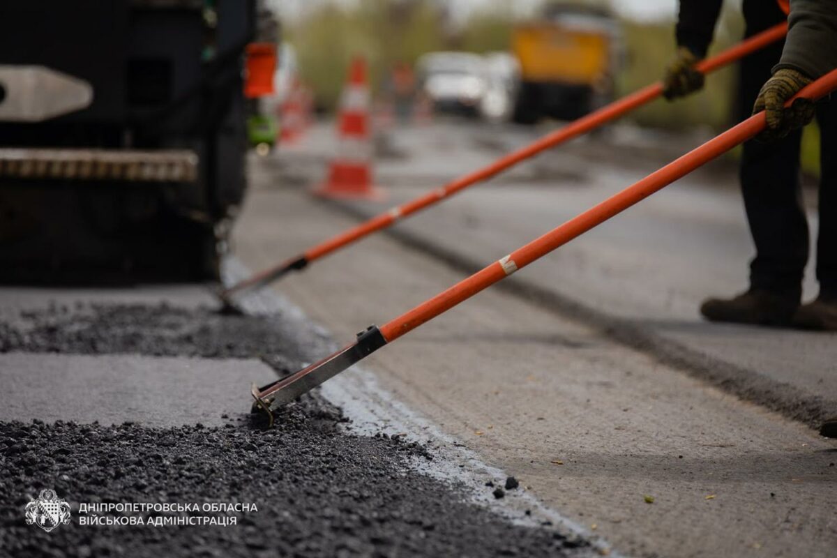 Ремонт доріг Дніпропетровщини 2026: сім завершено, 12 у роботі