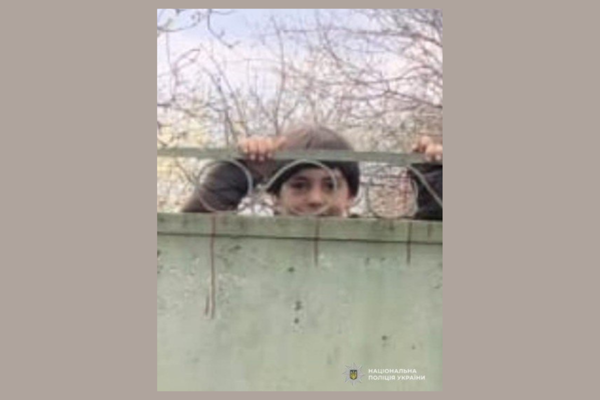 Пішов з дому 12-річний підліток на Дніпропетровщині - розшук