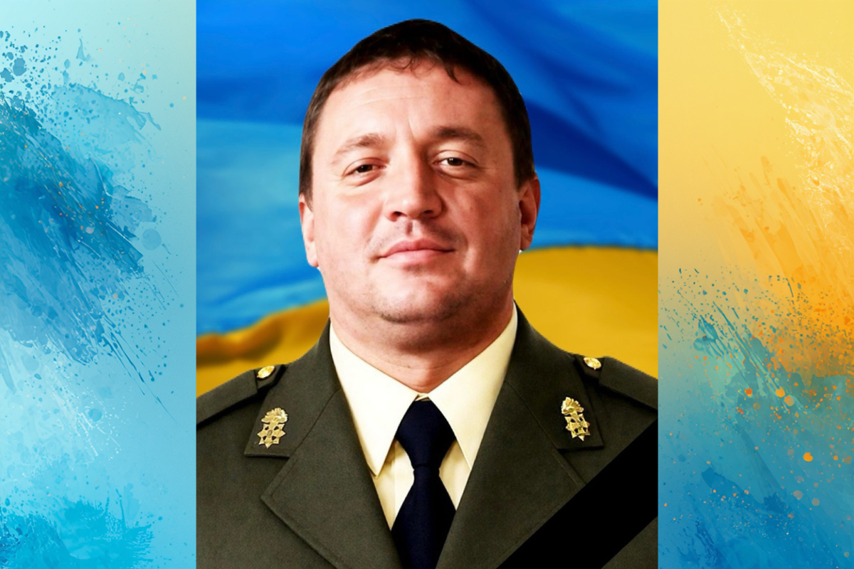 помер захисник Артур Литун з Кам’янського