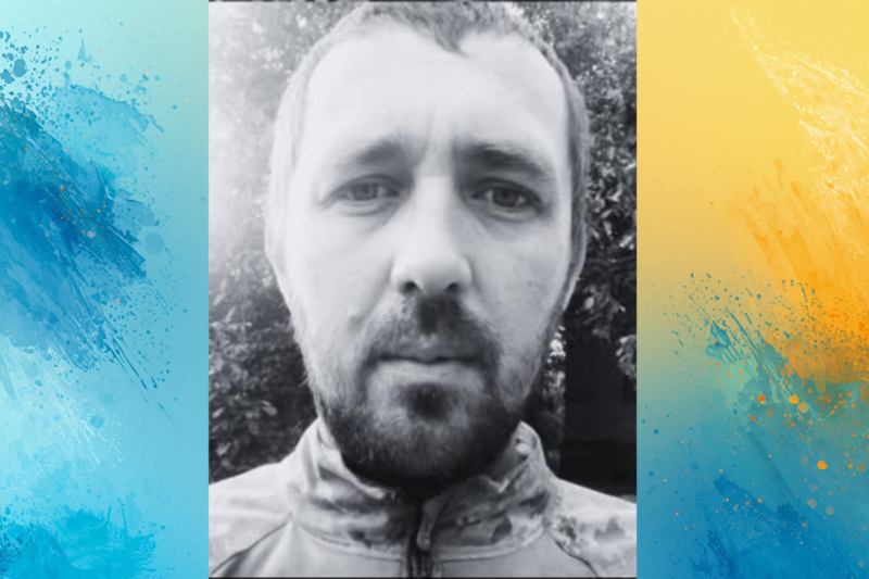 Вважався зниклим безвісти: на Дніпропетровщині попрощалися із загиблим Героєм Сергієм Леником