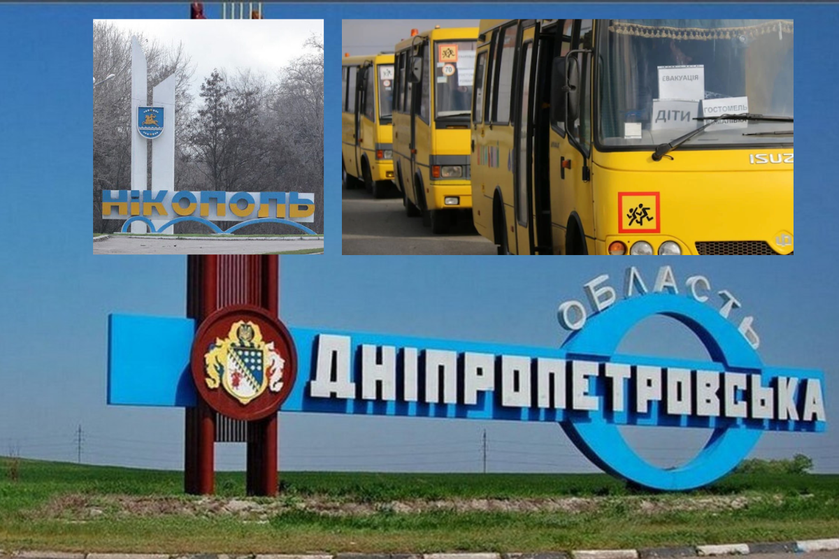 Обов’язкова евакуація у Нікополі та Марганці: розпорядження ОВА