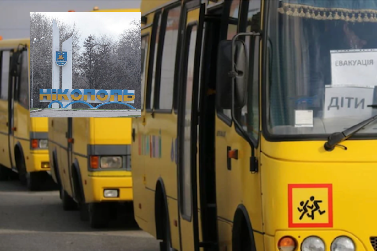 Нікополь та Марганець: повний перелік адрес, що підлягають обов'язковій евакуації