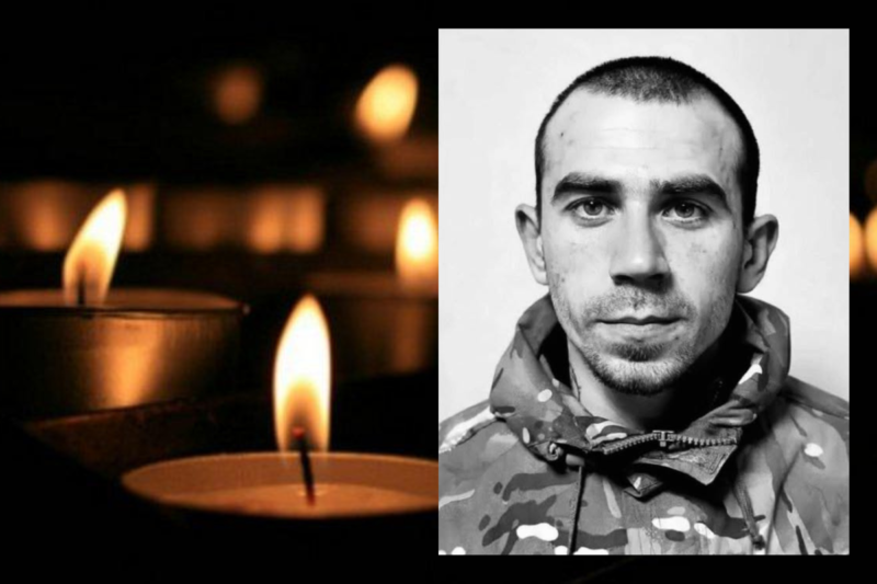 Йому назавжди залишиться 28: на Донеччині загинув воїн із міста Самар Віталій Ширшов