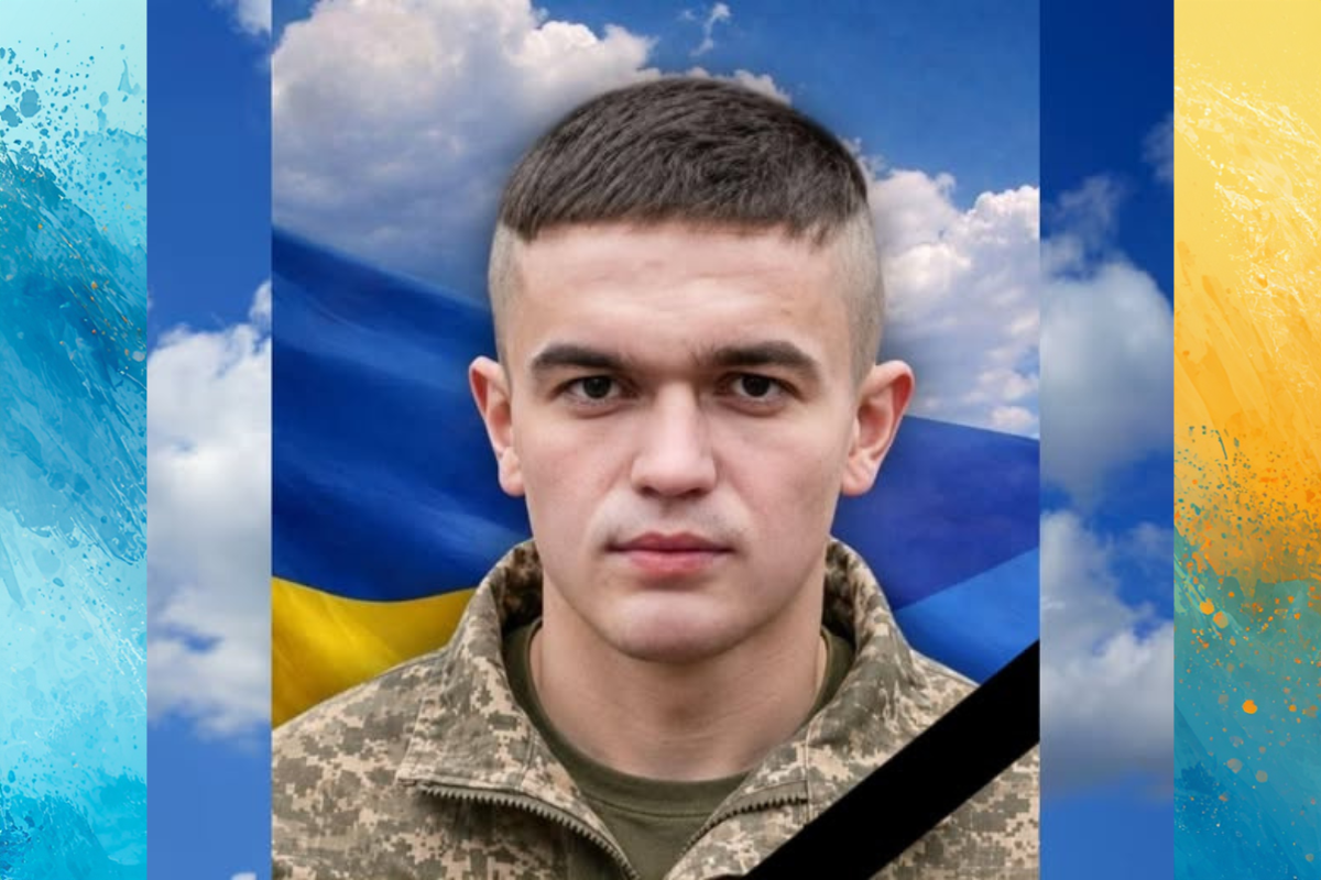 Даніїл Клець загинув на фронті