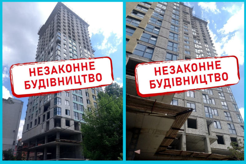 У центрі Дніпра виявили незаконну багатоповерхівку: мерія заявила про шахрайство