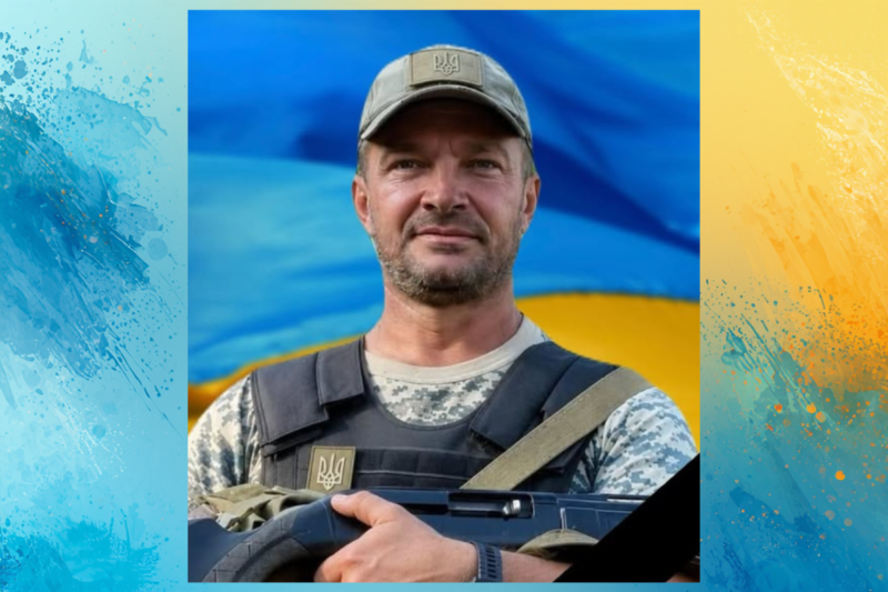 У шпиталі в Дніпрі помер захисник із Кам’янського Андрій Каймаков