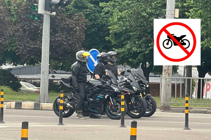 Заважають чути «шахеди»: на Дніпропетровщині в одній із громад заборонили рух мотоциклів та скутерів