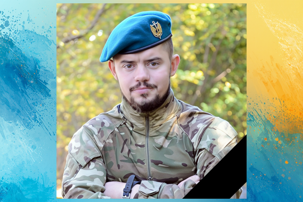 Загинув 22-річний Василь Лесів з Дніпропетровщини