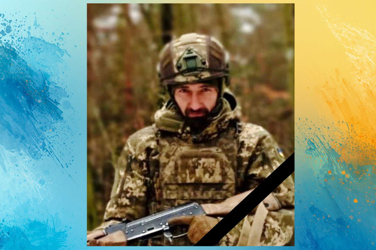 Загинув Артур Анохін з Дніпропетровщини
