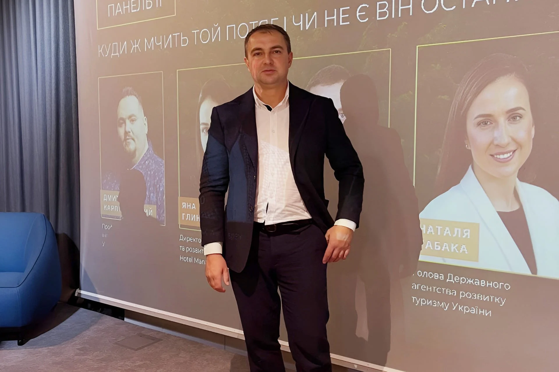 Ігор Мироненко