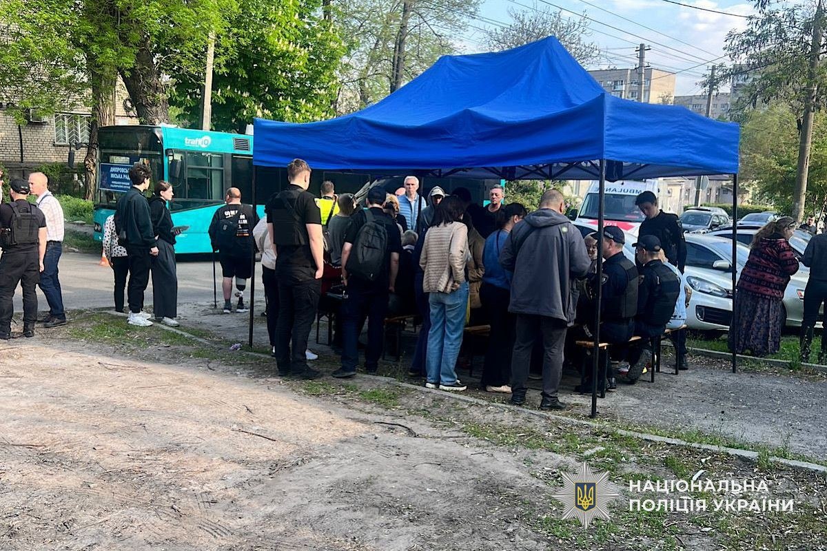 Мобільний штаб поліції у Дніпрі після атаки 7 травня: як подати заяву