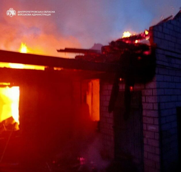 На Дніпропетровщині після атаки дронів спалахнула пожежа: подробиці від ОВА