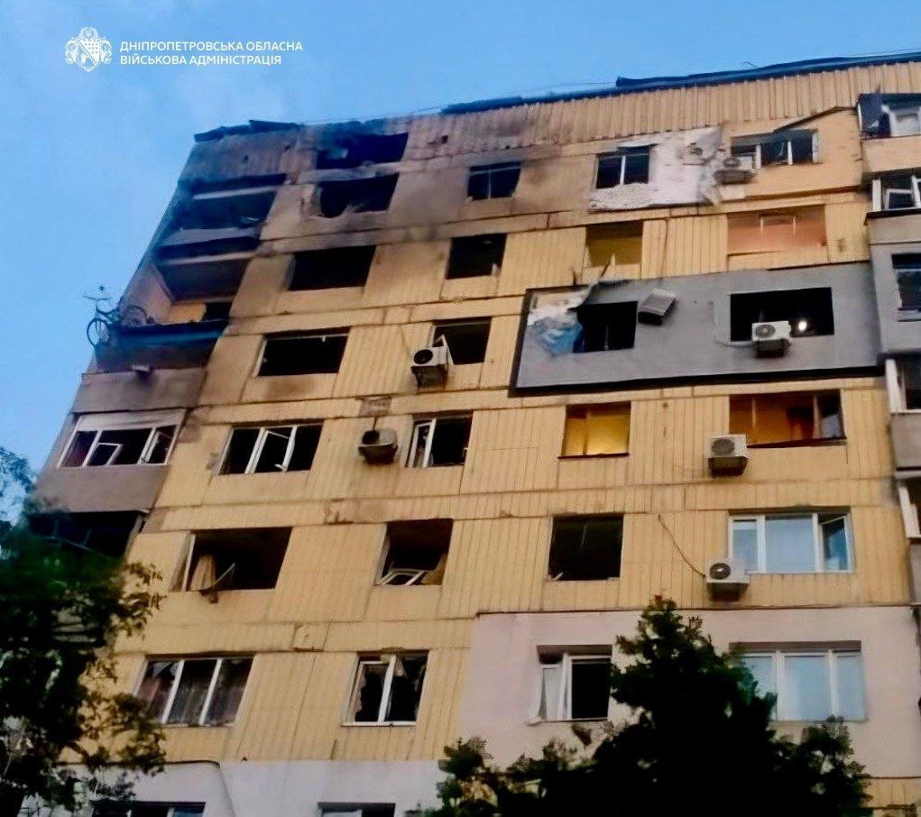 Атака на Дніпропетровщину 12 травня - наслідки