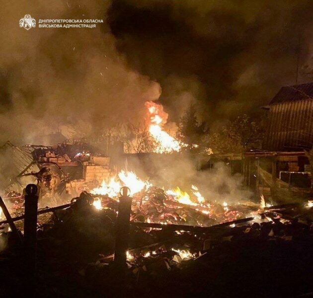 Майже 30 атак: на Дніпропетровщині вісім загиблих та багато поранених