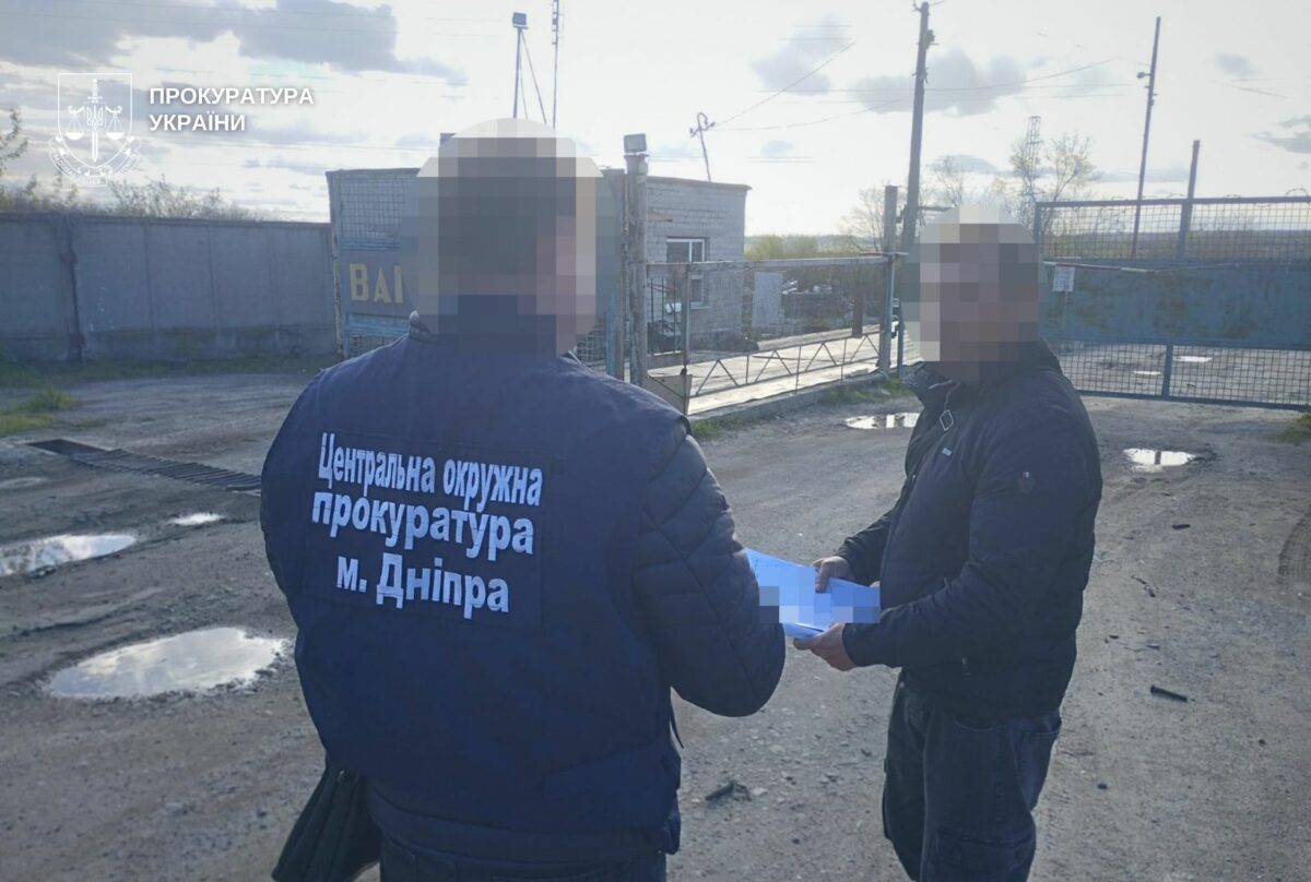 Пожежа на полігоні Дніпровщини: директору оголосили підозру 