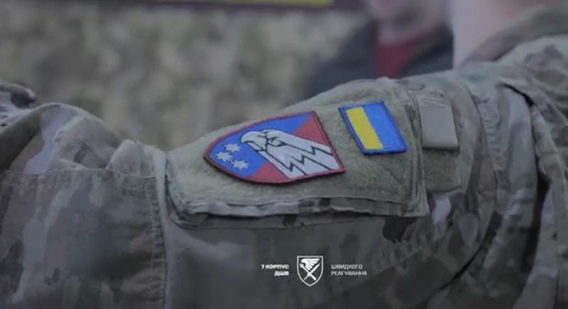 Контроль неба та знищення накопичення техніки: Командир 7 корпусу ДШВ синхронізував план оборонної операції Покровська підрозділами Сил оборони
