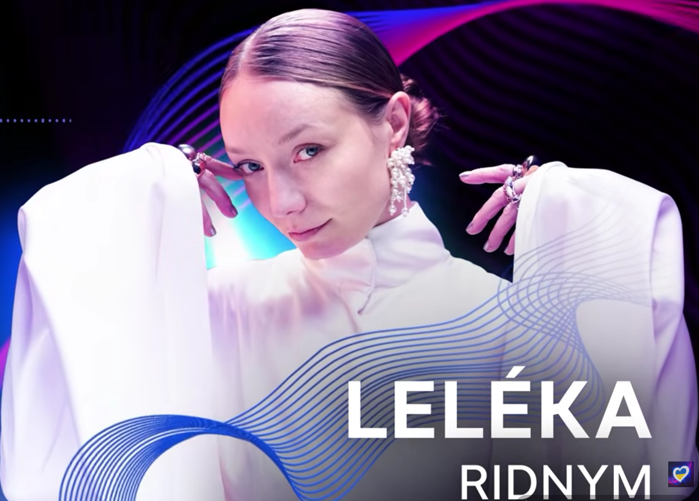 співачка LELÉKA на сцені Євробачення 2026 Вікторія Корнікова 