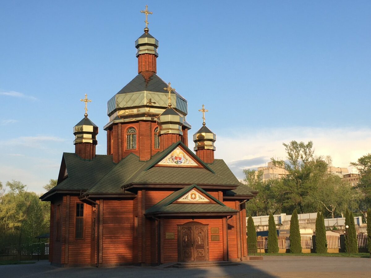 Вознесіння Господнє 2026: традиції, заборони, прикмети