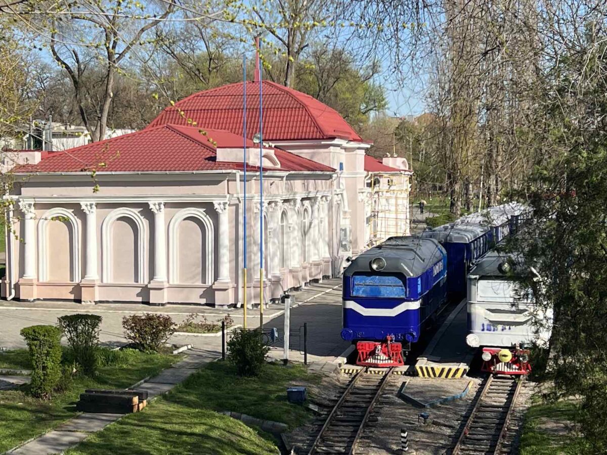 Дитяча залізниця у Дніпрі 2026: розклад та як купити квиток
