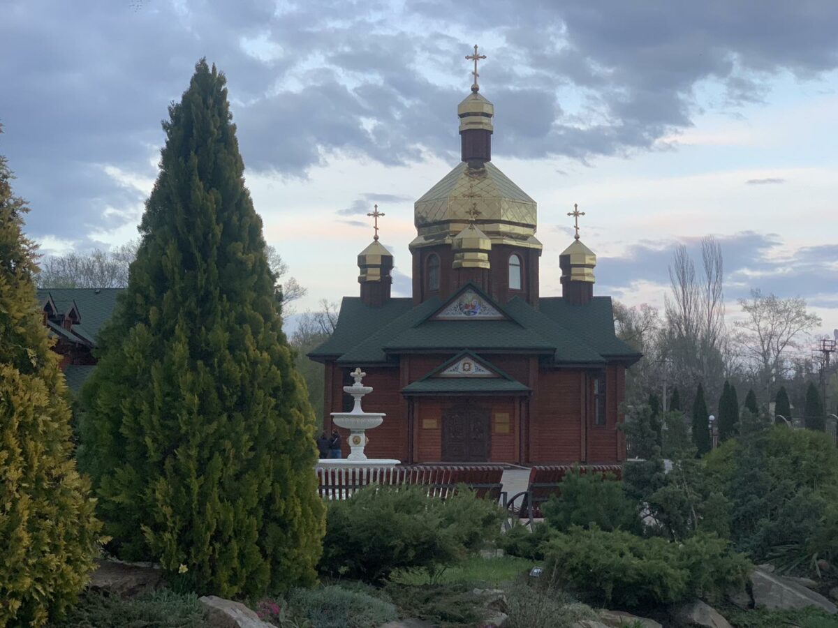 День святого Юрія 6 травня 2026: традиції, прикмети заборони